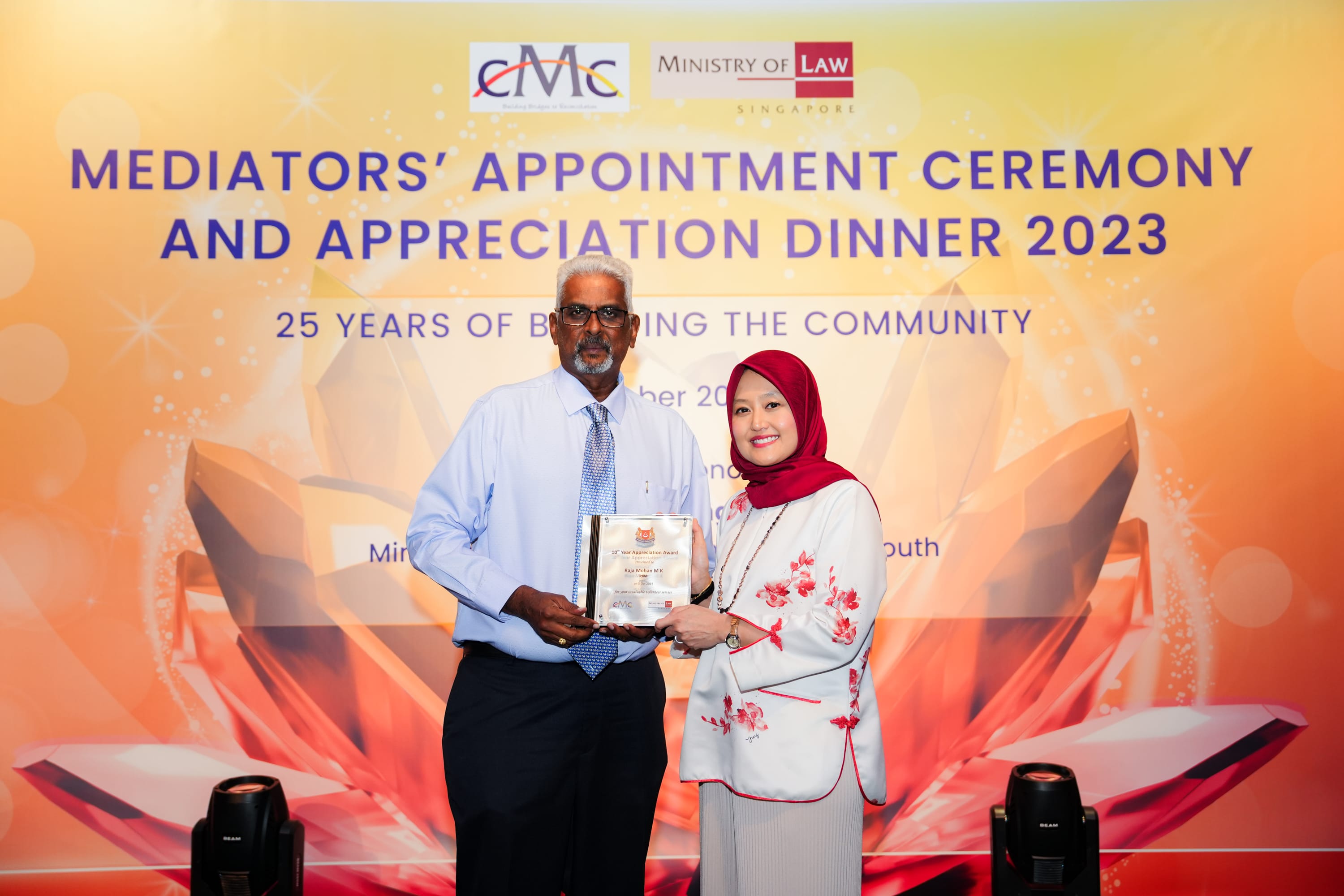 10th year Appreciation award image 4 with SPS